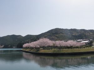 Katakami-ike Pond