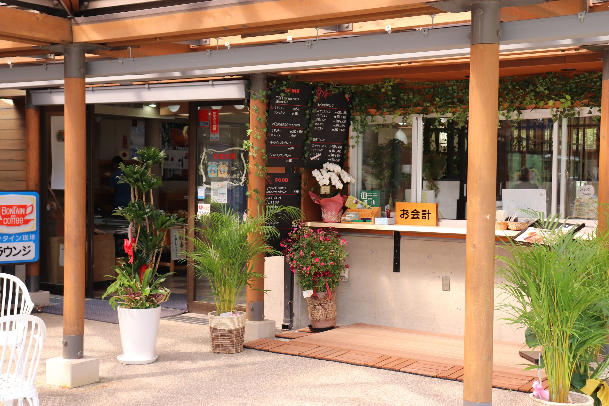 海鮮丼や魚料理が絶品！東紀州（紀北町・尾鷲市・熊野市）でおすすめのお店に 行ってきました！