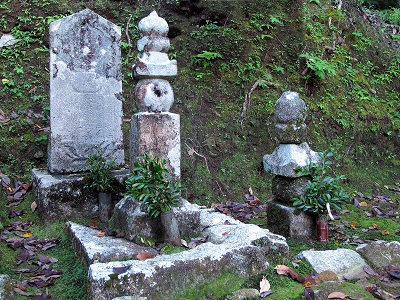 Grave of Sone Danjo