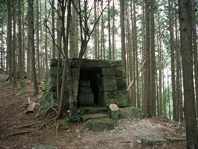 Tori-toge Pass and Koyasu Jizo Statue