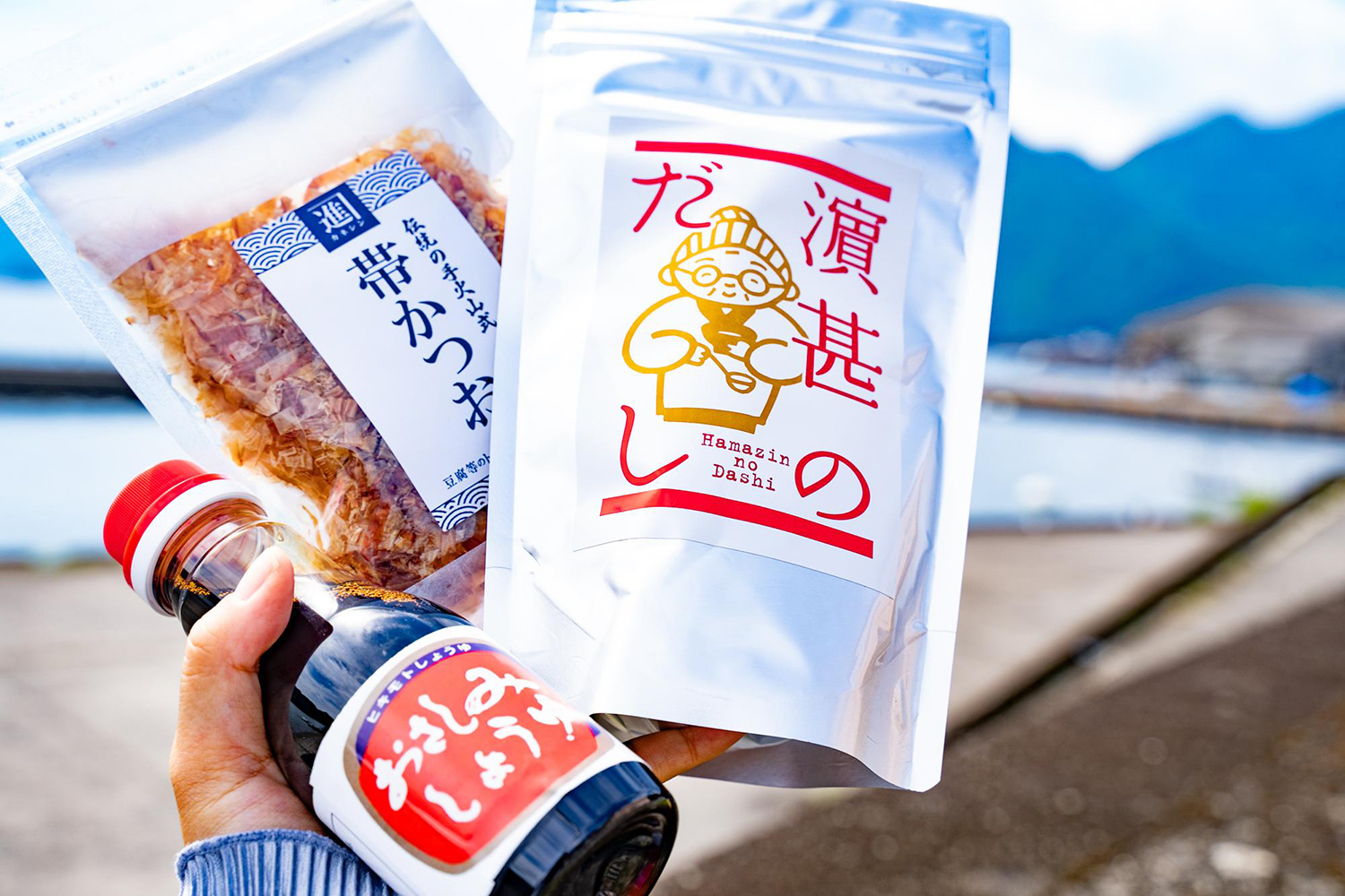 【熊野古道 馬越峠のお土産に】生節、だしパック、醤油…海の恵みがギュッと詰まった老舗店のお土産 6選