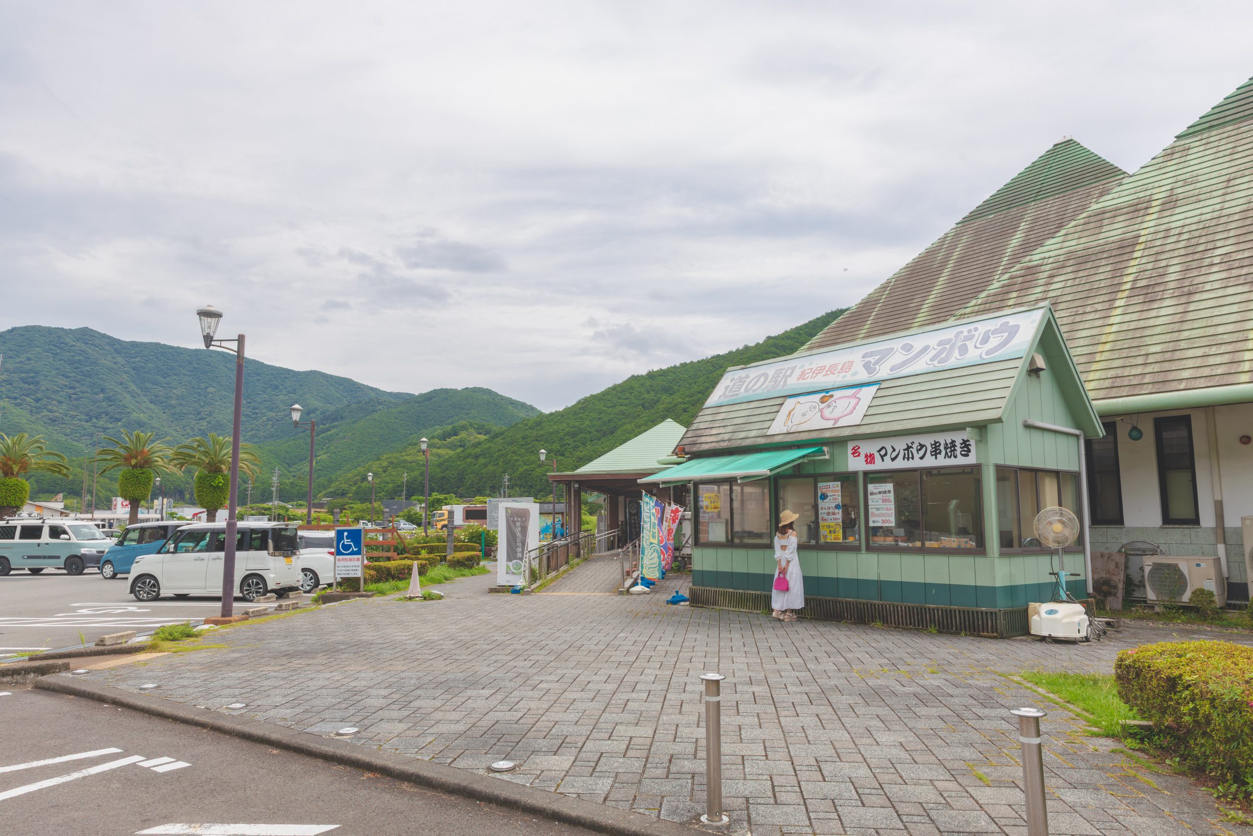 【道の駅特集】熊野古道のまち三重県紀北町「道の駅紀伊長島マンボウ」「道の駅海山」お土産＆グルメを徹底紹介