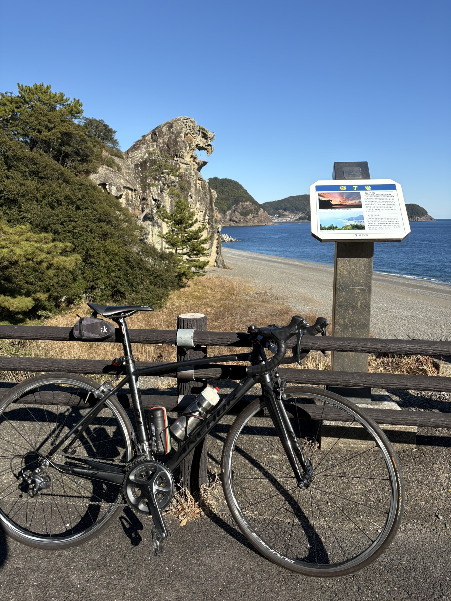 熊野古道エリア・東紀州を自転車で横断してみた［後編］― 平坦な海沿いと、気楽な帰り道