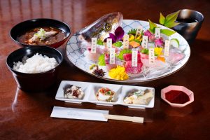 ほんじつのさかな　夢古道おわせ店